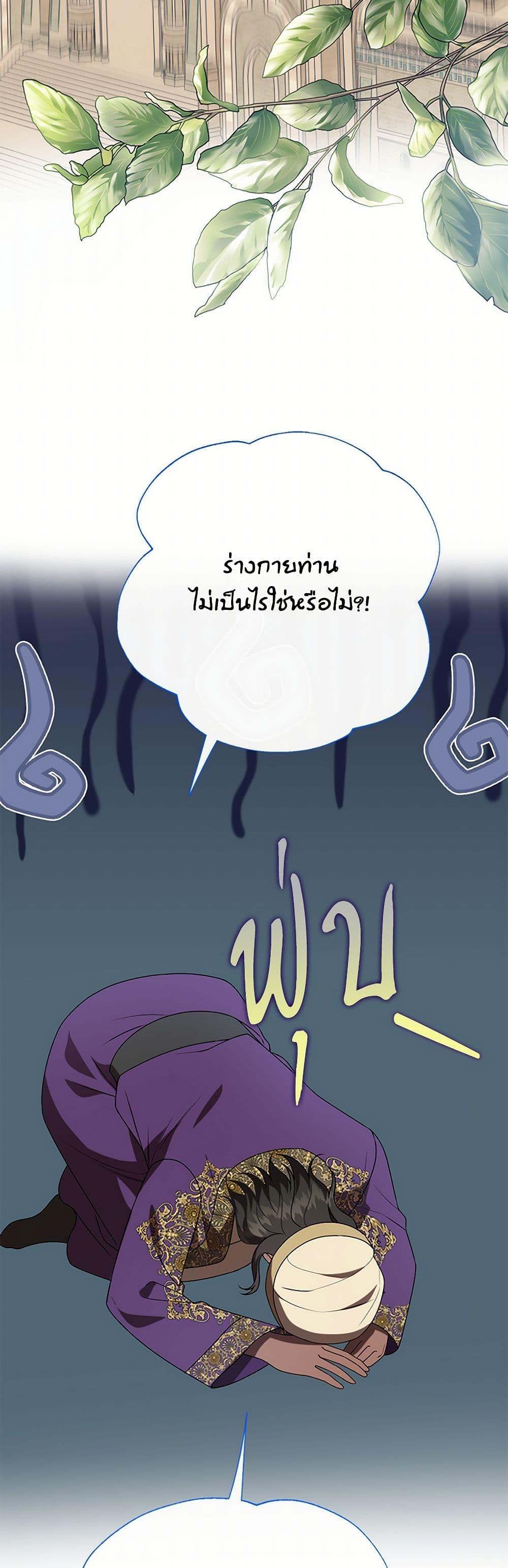 Manga-lc-com อ่านมังงะ อ่านการ์ตูน ออนไลน์ ฟรี Please Don’t Eat Me! ตอนที่ 1 2 3 4 5 6 7 8 9 10 11 12 13 14 ฟรี ไม่มีโฆษณา Manga-lc - อ่าน มังงะ อ่าน การ์ตูน ออนไลน์ อ่านมังงะ ฟรี