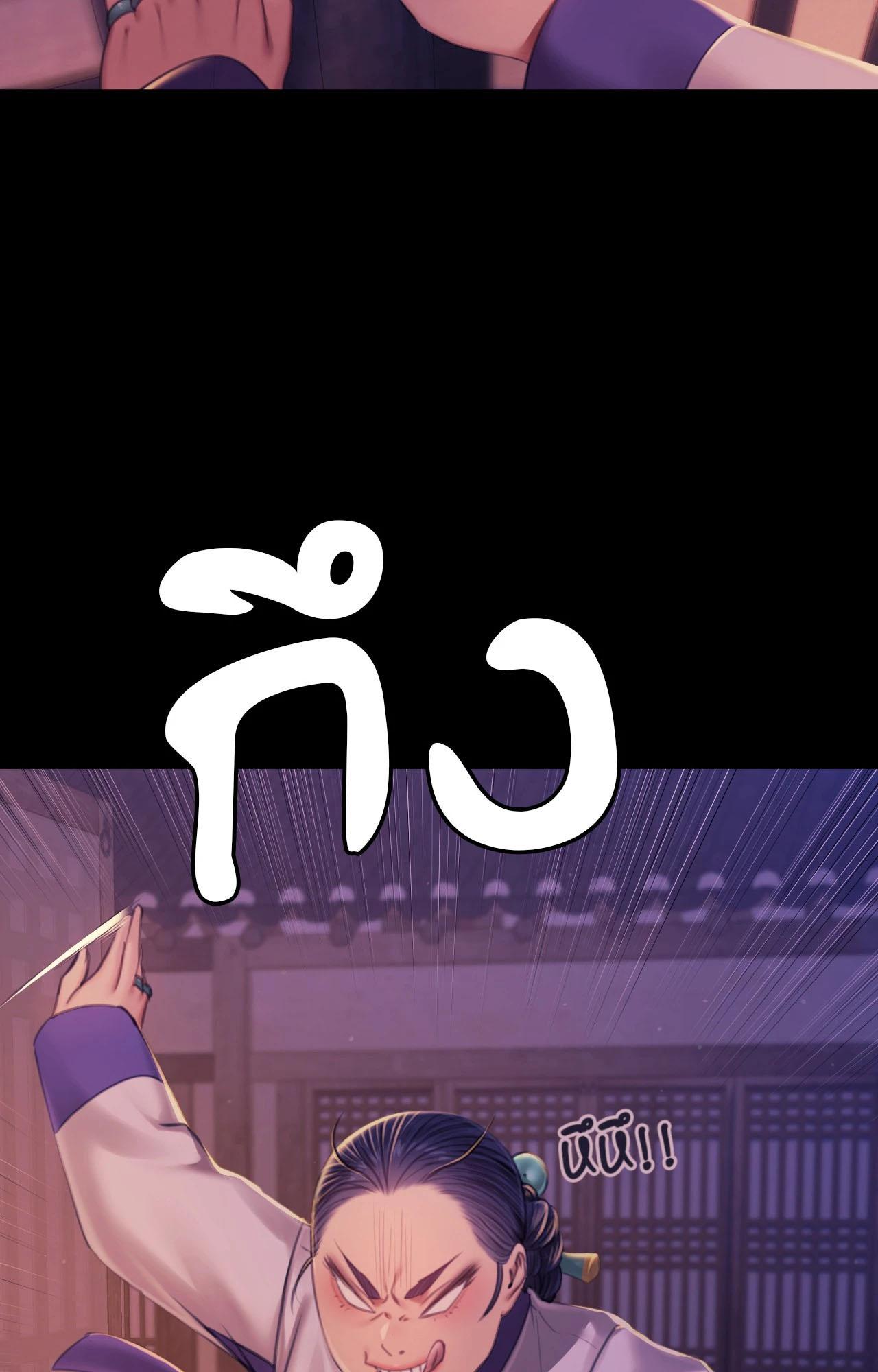 Doujin-Lc- อ่าน โดจิน มังฮวา เกาหลี ญี่ปุ่น จีน แปลไทย Madam ตอนที่ 1 2 3 4 5 6 7 8 9 10 11 12 13 14 ฟรี ไม่มีโฆษณา อ่าน โดจิน Manhwa เกาหลี ญี่ปุ่น จีน เรามีครบ คัดมาให้เน้นๆ โดจิน 18+ รับประกันความฟินโดย  Doujin Lc