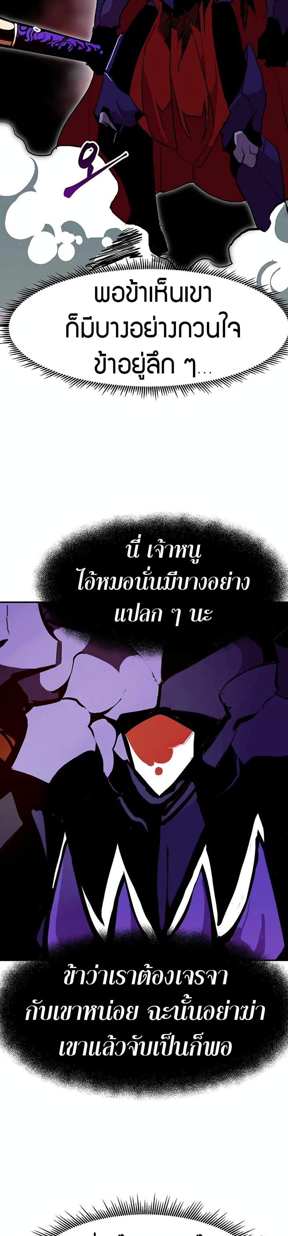 Manga-lc-com อ่านมังงะ อ่านการ์ตูน ออนไลน์ ฟรี Worthless Regression ตอนที่ 1 2 3 4 5 6 7 8 9 10 11 12 13 14 ฟรี ไม่มีโฆษณา Manga-lc - อ่าน มังงะ อ่าน การ์ตูน ออนไลน์ อ่านมังงะ ฟรี