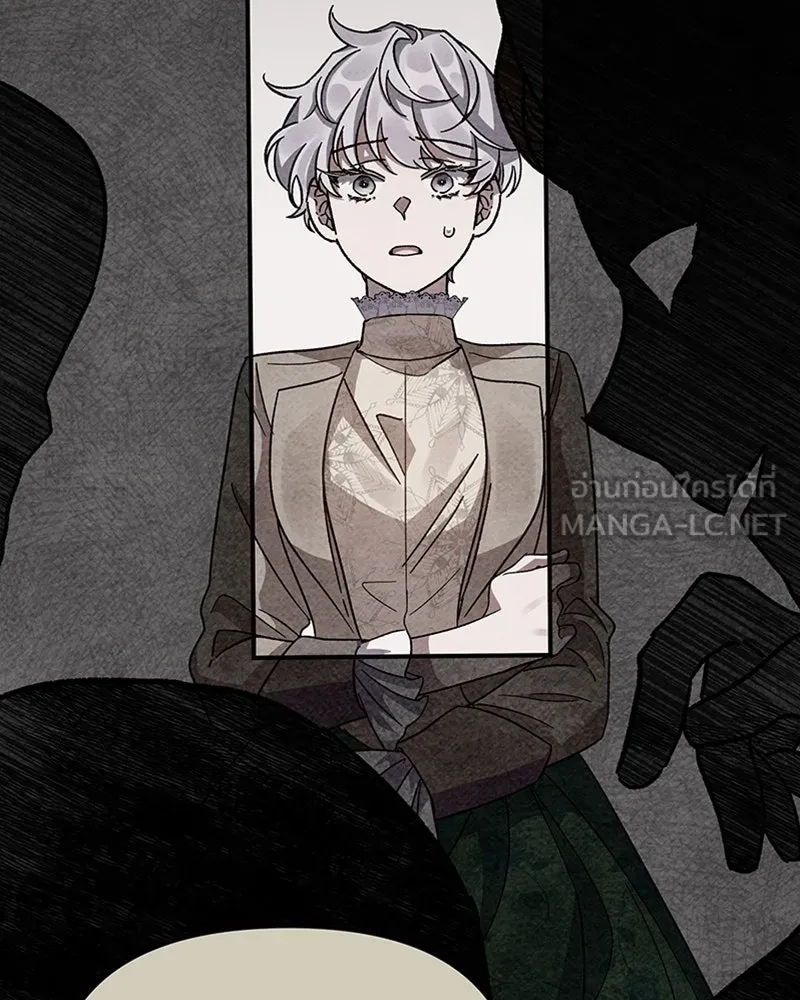 โอ้ ศัตรูที่รัก ตอนที่ 16 รูปที่ 27