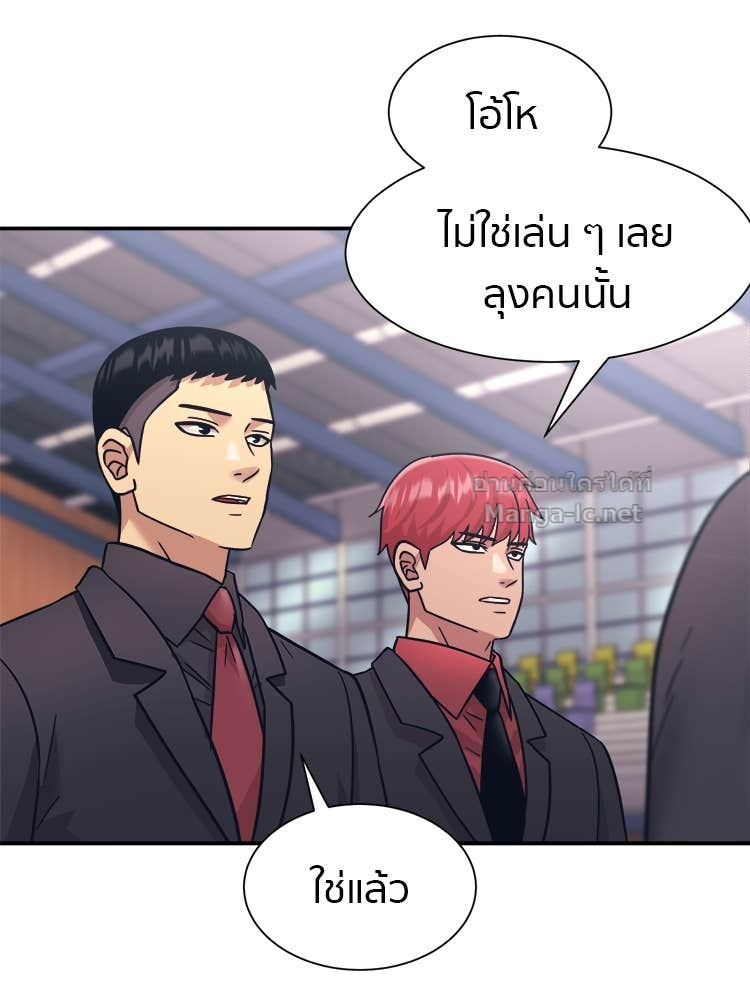 Doujin-Lc- อ่าน โดจิน มังฮวา เกาหลี ญี่ปุ่น จีน แปลไทย โคตรแกร่ง ตอนที่ 1 2 3 4 5 6 7 8 9 10 11 12 13 14 ฟรี ไม่มีโฆษณา อ่าน โดจิน Manhwa เกาหลี ญี่ปุ่น จีน เรามีครบ คัดมาให้เน้นๆ โดจิน 18+ รับประกันความฟินโดย Doujin Lc