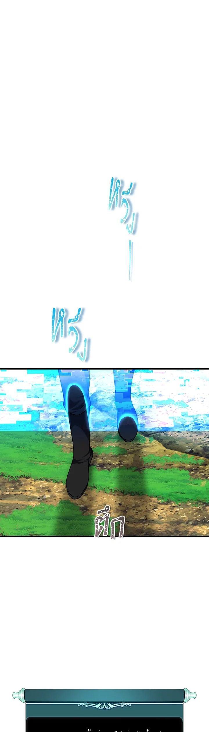 Manga-lc-com อ่านมังงะ อ่านการ์ตูน ออนไลน์ ฟรี Second Life Ranker ตอนที่ 1 2 3 4 5 6 7 8 9 10 11 12 13 14 ฟรี ไม่มีโฆษณา Manga-lc - อ่าน มังงะ อ่าน การ์ตูน ออนไลน์ อ่านมังงะ ฟรี