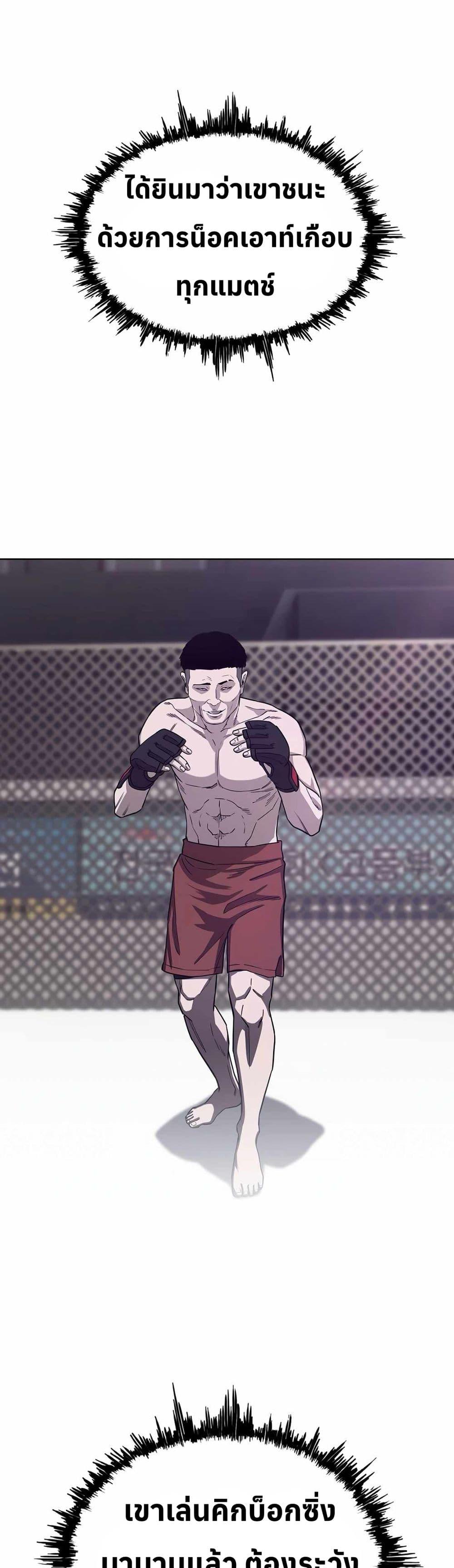 Manga-lc-com อ่านมังงะ อ่านการ์ตูน ออนไลน์ ฟรี Let’s Make a Contract ตอนที่ 1 2 3 4 5 6 7 8 9 10 11 12 13 14 ฟรี ไม่มีโฆษณา Manga-lc - อ่าน มังงะ อ่าน การ์ตูน ออนไลน์ อ่านมังงะ ฟรี