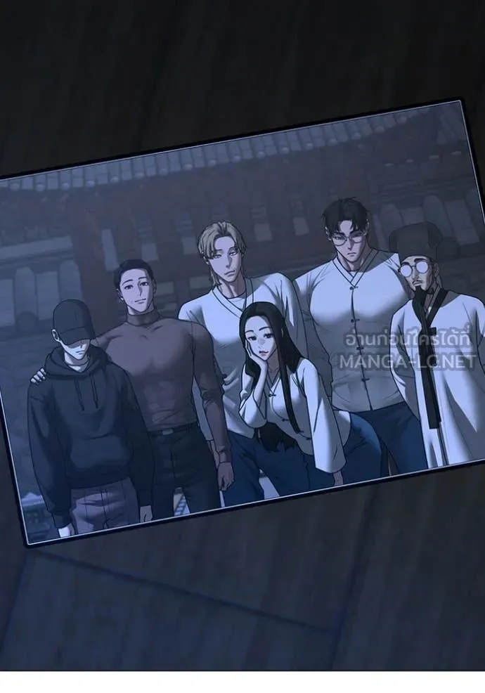 reality ตอนที่ 171 รูปที่ 202