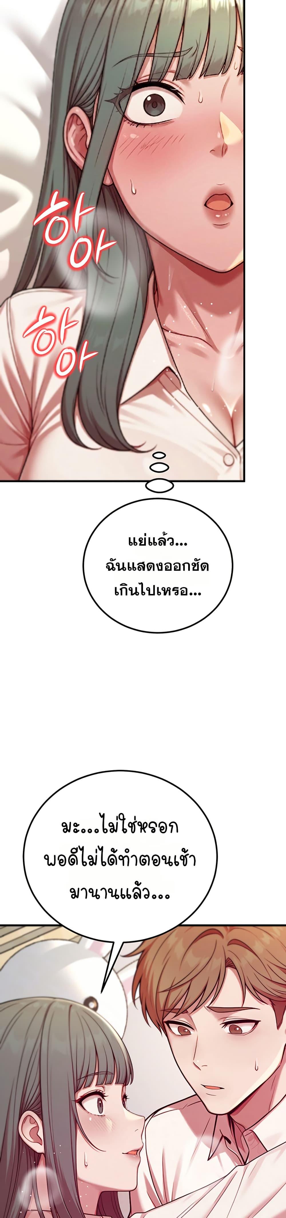 Doujin-Lc- อ่าน โดจิน มังฮวา เกาหลี ญี่ปุ่น จีน แปลไทย Sex Twitter Guy Joined ตอนที่ 1 2 3 4 5 6 7 8 9 10 11 12 13 14 ฟรี ไม่มีโฆษณา อ่าน โดจิน Manhwa เกาหลี ญี่ปุ่น จีน เรามีครบ คัดมาให้เน้นๆ โดจิน 18+ รับประกันความฟินโดย  Doujin Lc