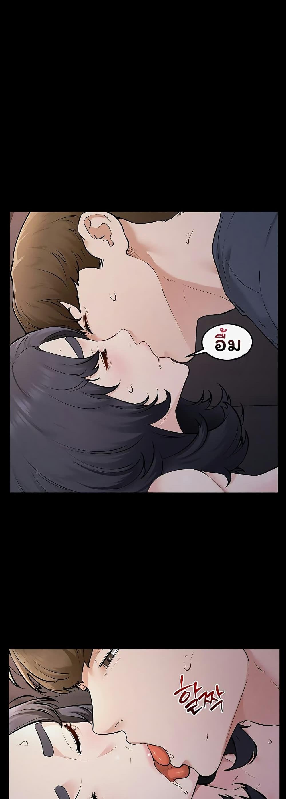 Doujin-Lc- อ่าน โดจิน มังฮวา เกาหลี ญี่ปุ่น จีน แปลไทย My New Family ตอนที่ 1 2 3 4 5 6 7 8 9 10 11 12 13 14 ฟรี ไม่มีโฆษณา อ่าน โดจิน Manhwa เกาหลี ญี่ปุ่น จีน เรามีครบ คัดมาให้เน้นๆ โดจิน 18+ รับประกันความฟินโดย  Doujin Lc