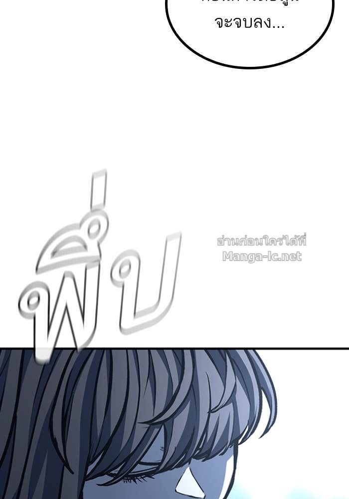 Doujin-Lc- อ่าน โดจิน มังฮวา เกาหลี ญี่ปุ่น จีน แปลไทย HECTOPASCAL ตอนที่ 1 2 3 4 5 6 7 8 9 10 11 12 13 14 ฟรี ไม่มีโฆษณา อ่าน โดจิน Manhwa เกาหลี ญี่ปุ่น จีน เรามีครบ คัดมาให้เน้นๆ โดจิน 18+ รับประกันความฟินโดย Doujin Lc