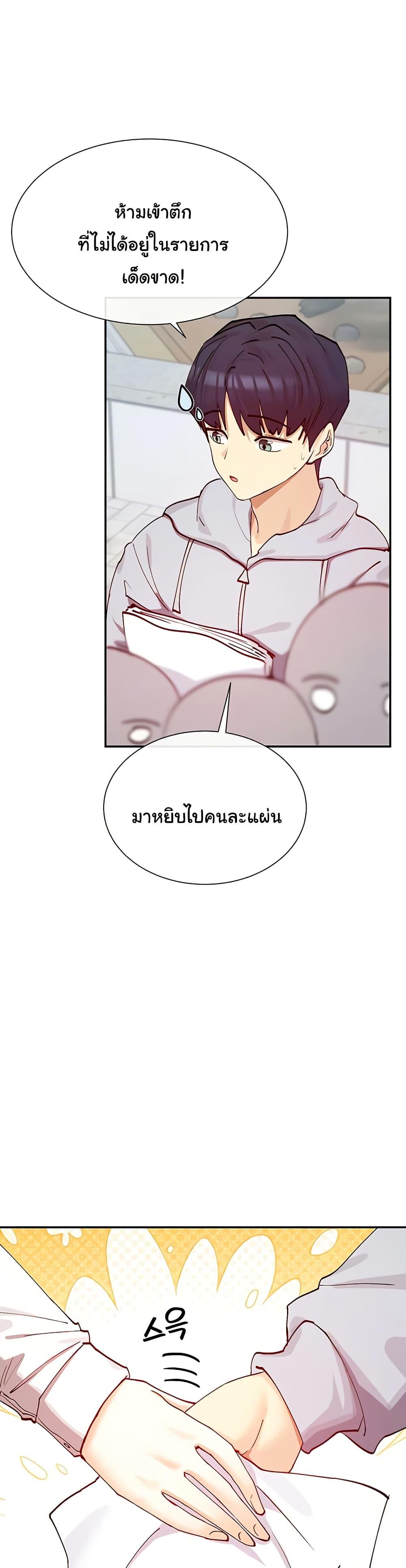 Doujin-Lc- อ่าน โดจิน มังฮวา เกาหลี ญี่ปุ่น จีน แปลไทย You Watch Stuff Like That ตอนที่ 1 2 3 4 5 6 7 8 9 10 11 12 13 14 ฟรี ไม่มีโฆษณา อ่าน โดจิน Manhwa เกาหลี ญี่ปุ่น จีน เรามีครบ คัดมาให้เน้นๆ โดจิน 18+ รับประกันความฟินโดย  Doujin Lc