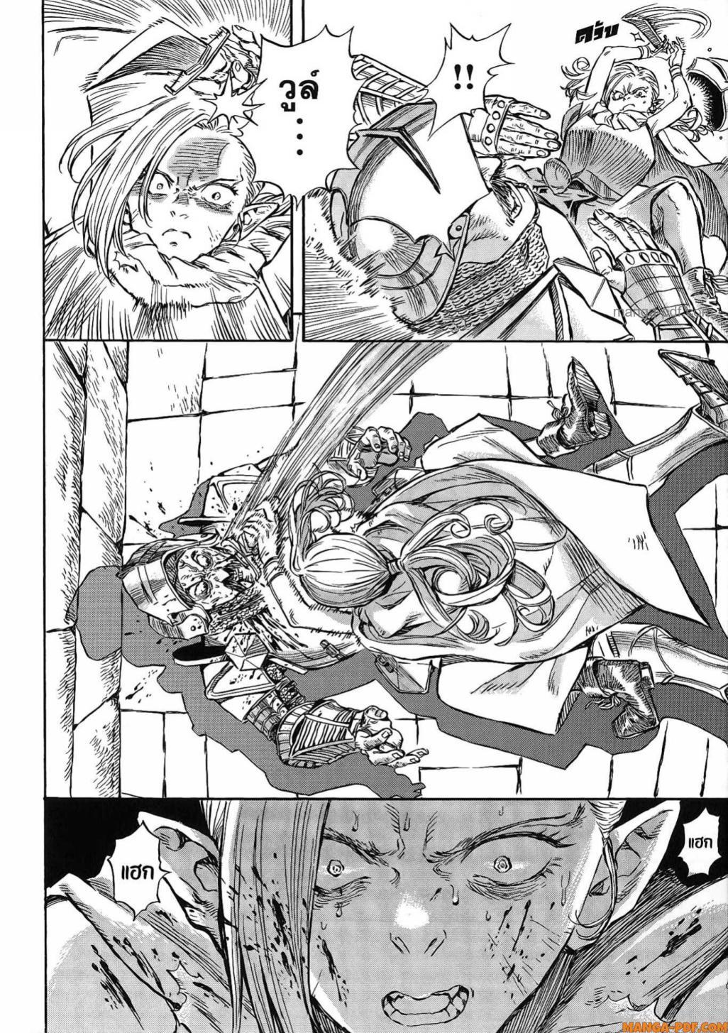 Manga-lc-com อ่านมังงะ อ่านการ์ตูน ออนไลน์ ฟรี Re Cervin ตอนที่ 1 2 3 4 5 6 7 8 9 10 11 12 13 14 ฟรี ไม่มีโฆษณา Manga-lc - อ่าน มังงะ อ่าน การ์ตูน ออนไลน์ อ่านมังงะ ฟรี