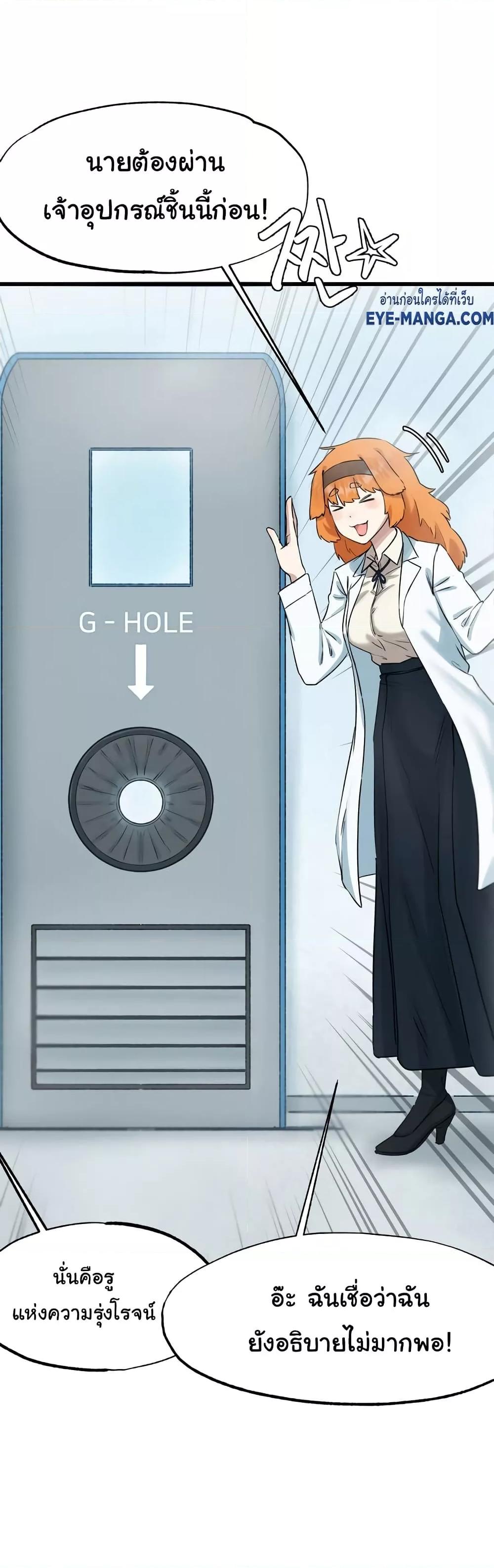 Doujin-Lc- อ่าน โดจิน มังฮวา เกาหลี ญี่ปุ่น จีน แปลไทย Global Sexual Culture Research Institute ตอนที่ 1 2 3 4 5 6 7 8 9 10 11 12 13 14 ฟรี ไม่มีโฆษณา อ่าน โดจิน Manhwa เกาหลี ญี่ปุ่น จีน เรามีครบ คัดมาให้เน้นๆ โดจิน 18+ รับประกันความฟินโดย  Doujin Lc