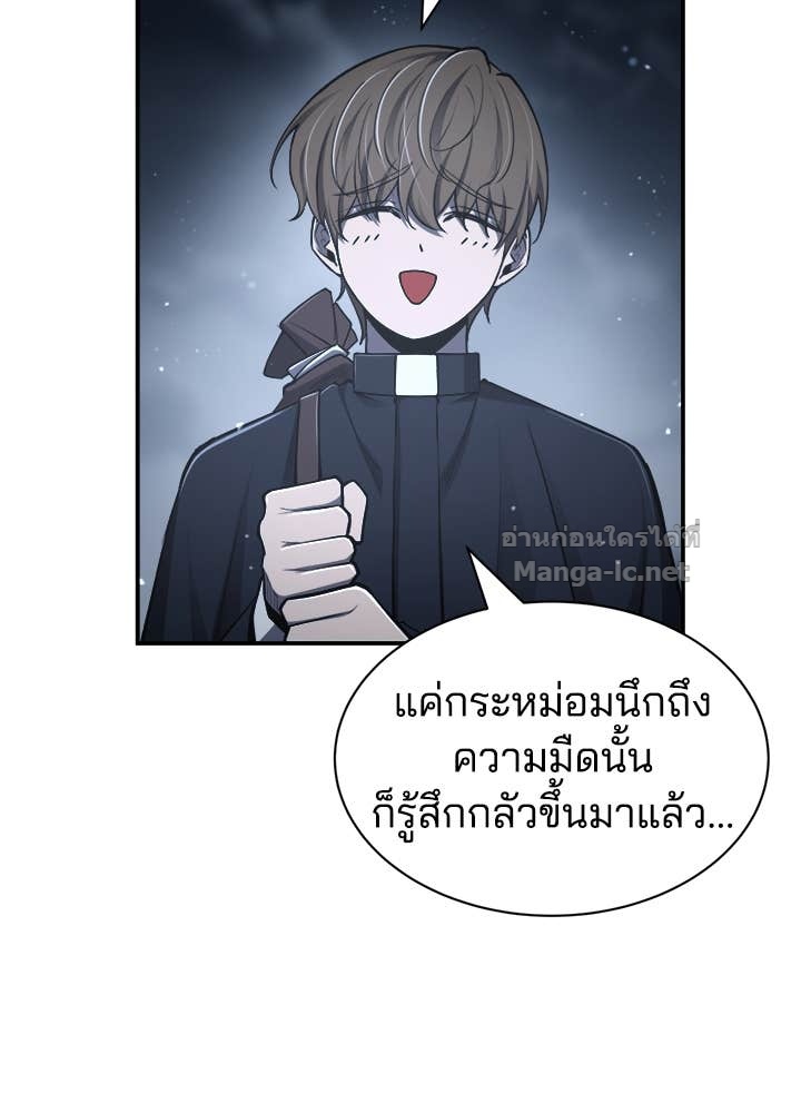 Doujin-Lc- อ่าน โดจิน มังฮวา เกาหลี ญี่ปุ่น จีน แปลไทย ผู้พิชิตเกมป้องกันฐาน ตอนที่ 1 2 3 4 5 6 7 8 9 10 11 12 13 14 ฟรี ไม่มีโฆษณา อ่าน โดจิน Manhwa เกาหลี ญี่ปุ่น จีน เรามีครบ คัดมาให้เน้นๆ โดจิน 18+ รับประกันความฟินโดย Doujin Lc