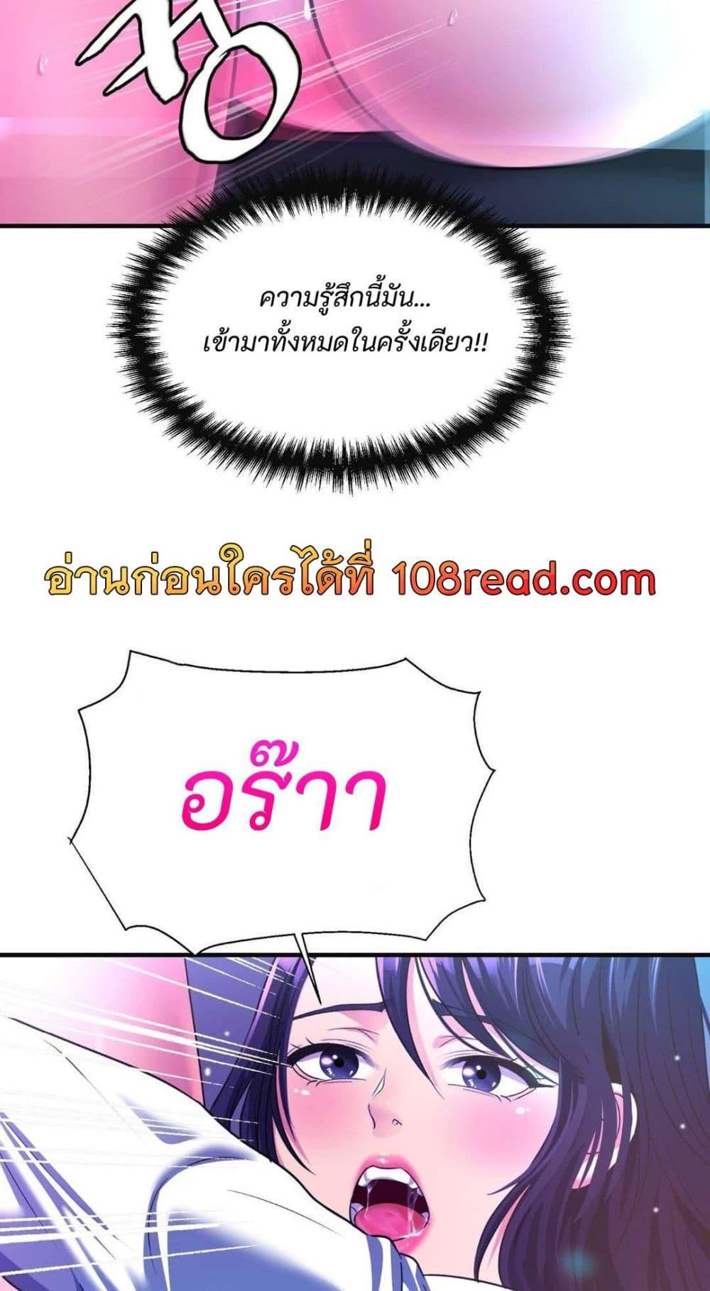 Doujin-Lc- อ่าน โดจิน มังฮวา เกาหลี ญี่ปุ่น จีน แปลไทย Secret Affection ตอนที่ 1 2 3 4 5 6 7 8 9 10 11 12 13 14 ฟรี ไม่มีโฆษณา อ่าน โดจิน Manhwa เกาหลี ญี่ปุ่น จีน เรามีครบ คัดมาให้เน้นๆ โดจิน 18+ รับประกันความฟินโดย  Doujin Lc