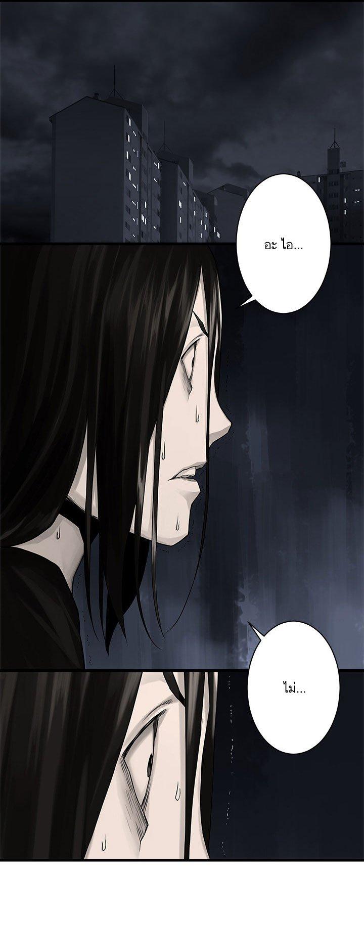 Manga-lc-com อ่านมังงะ อ่านการ์ตูน ออนไลน์ ฟรี Her Summon ตอนที่ 1 2 3 4 5 6 7 8 9 10 11 12 13 14 ฟรี ไม่มีโฆษณา Manga-lc - อ่าน มังงะ อ่าน การ์ตูน ออนไลน์ อ่านมังงะ ฟรี