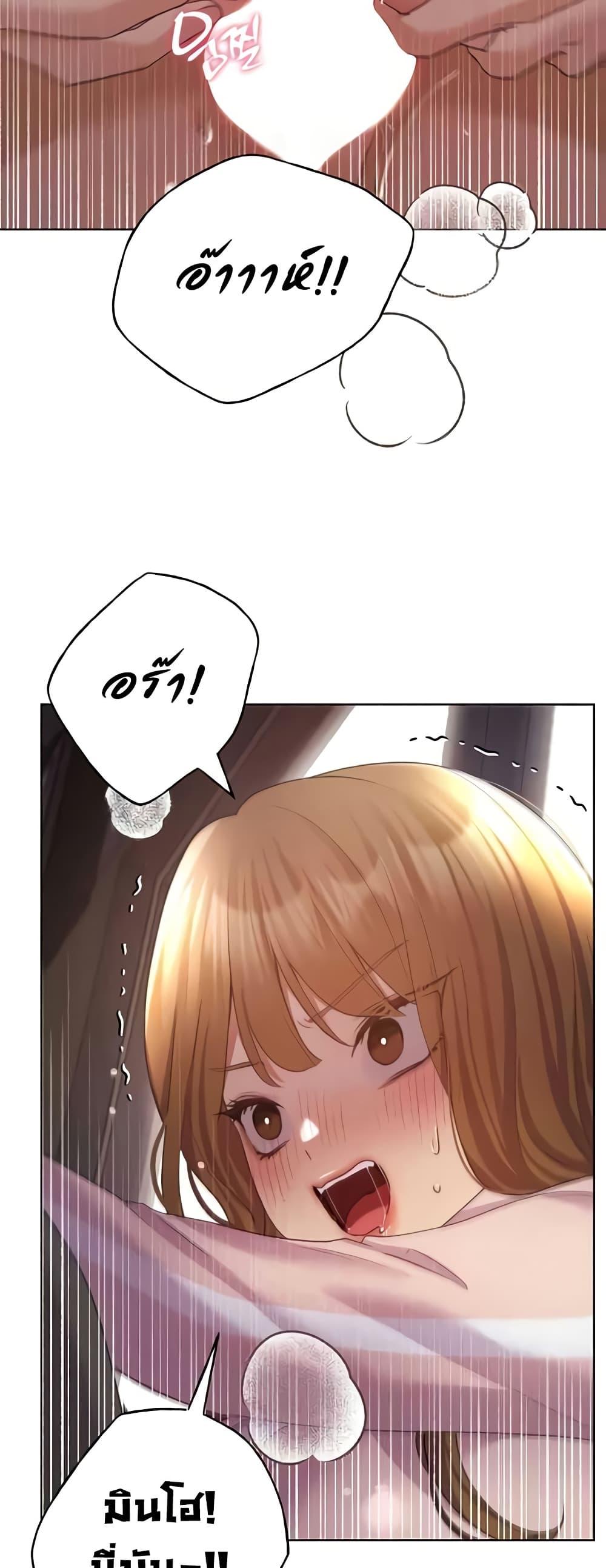 Doujin-Lc- อ่าน โดจิน มังฮวา เกาหลี ญี่ปุ่น จีน แปลไทย My Illustrator ตอนที่ 1 2 3 4 5 6 7 8 9 10 11 12 13 14 ฟรี ไม่มีโฆษณา อ่าน โดจิน Manhwa เกาหลี ญี่ปุ่น จีน เรามีครบ คัดมาให้เน้นๆ โดจิน 18+ รับประกันความฟินโดย  Doujin Lc
