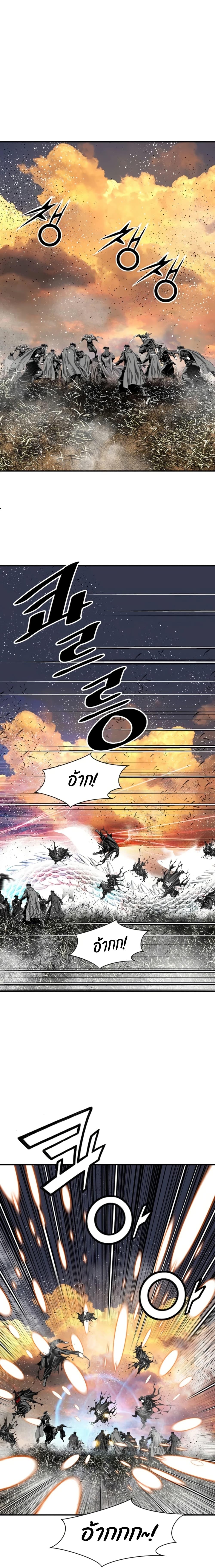 Manga-lc-com อ่านมังงะ อ่านการ์ตูน ออนไลน์ ฟรี Way to Heaven ตอนที่ 1 2 3 4 5 6 7 8 9 10 11 12 13 14 ฟรี ไม่มีโฆษณา Manga-lc - อ่าน มังงะ อ่าน การ์ตูน ออนไลน์ อ่านมังงะ ฟรี