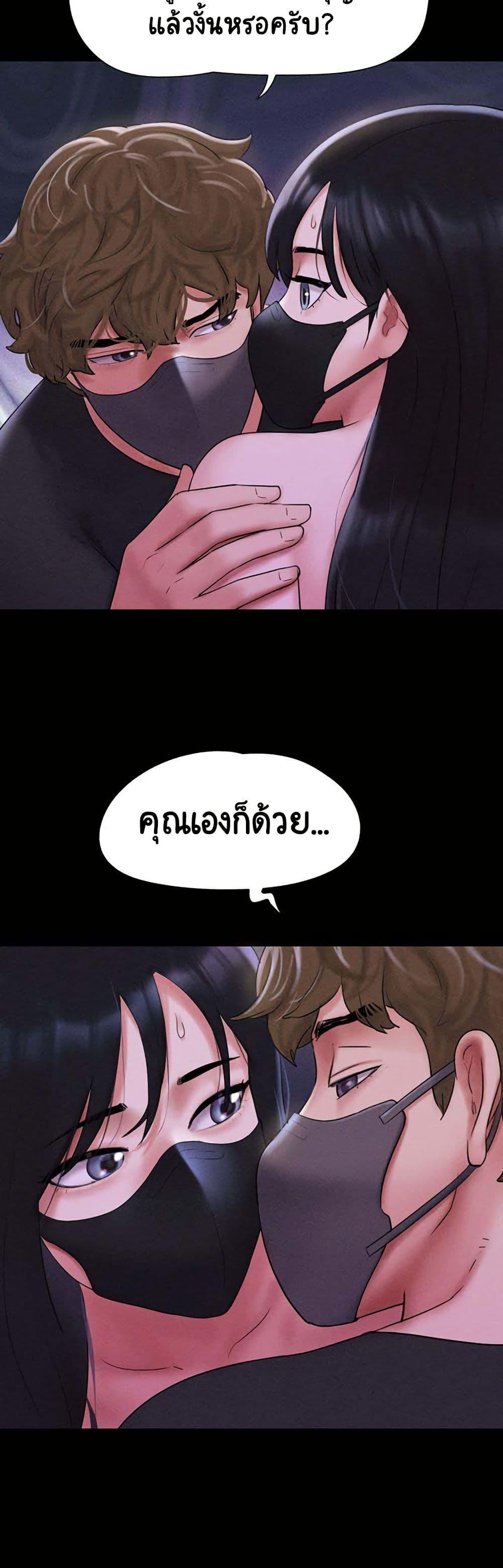 Doujin-Lc- อ่าน โดจิน มังฮวา เกาหลี ญี่ปุ่น จีน แปลไทย Soeun ตอนที่ 1 2 3 4 5 6 7 8 9 10 11 12 13 14 ฟรี ไม่มีโฆษณา อ่าน โดจิน Manhwa เกาหลี ญี่ปุ่น จีน เรามีครบ คัดมาให้เน้นๆ โดจิน 18+ รับประกันความฟินโดย  Doujin Lc