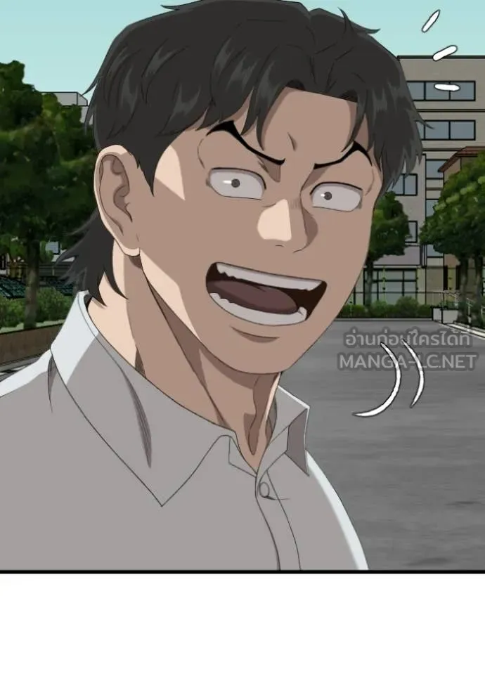 BAD GUY ตอนที่ 280 รูปที่ 113