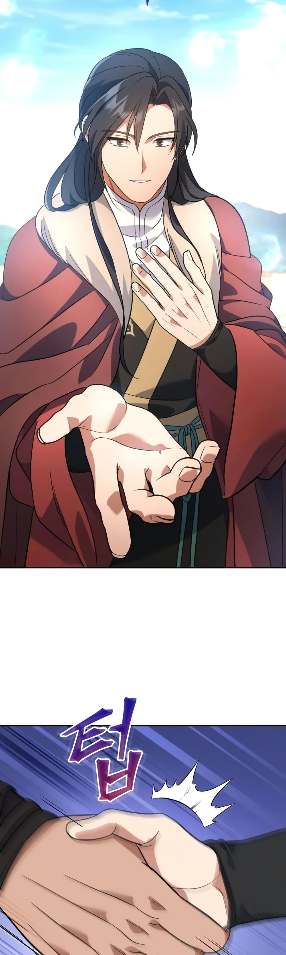 Manga-lc-com อ่านมังงะ อ่านการ์ตูน ออนไลน์ ฟรี The Youngest Son of the Eunhae Merchant ตอนที่ 1 2 3 4 5 6 7 8 9 10 11 12 13 14 ฟรี ไม่มีโฆษณา Manga-lc - อ่าน มังงะ อ่าน การ์ตูน ออนไลน์ อ่านมังงะ ฟรี