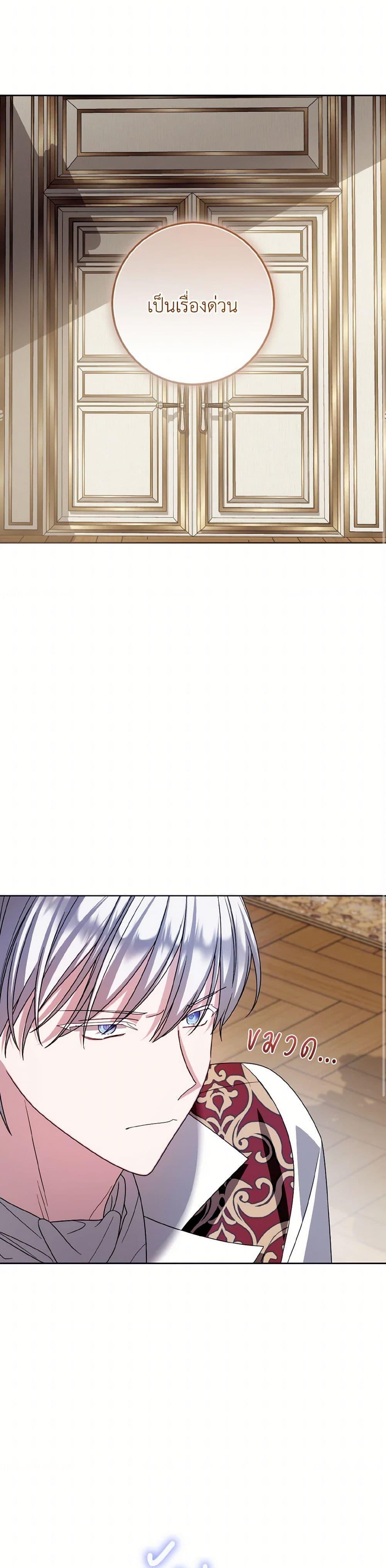 Manga-lc-com อ่านมังงะ อ่านการ์ตูน ออนไลน์ ฟรี I Met the Male Lead in Prison ตอนที่ 1 2 3 4 5 6 7 8 9 10 11 12 13 14 ฟรี ไม่มีโฆษณา Manga-lc - อ่าน มังงะ อ่าน การ์ตูน ออนไลน์ อ่านมังงะ ฟรี