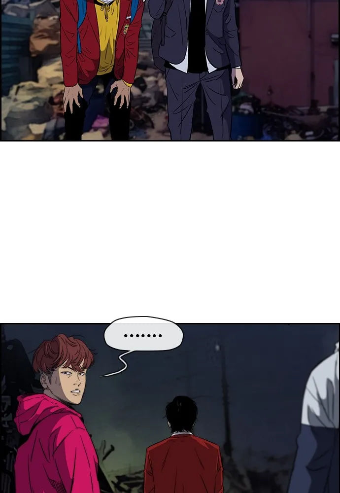 ปั่นสู้ฝันbrWind Breaker ตอนที่ 18 รูปที่ 7