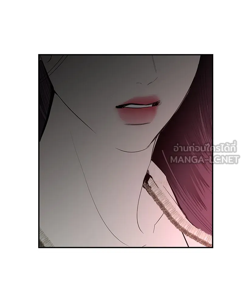 ตำนานเทพธิดาตกสวรรค์ ตอนที่ 62 รูปที่ 3