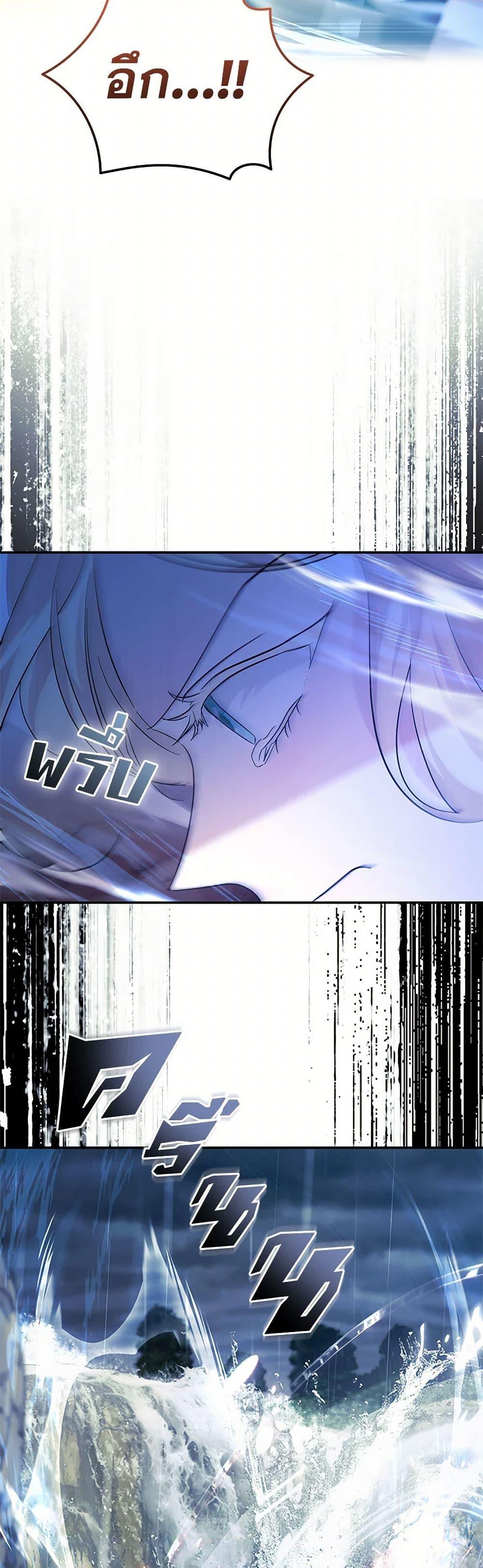 Manga-lc-com อ่านมังงะ อ่านการ์ตูน ออนไลน์ ฟรี The Villainess Lives Again ตอนที่ 1 2 3 4 5 6 7 8 9 10 11 12 13 14 ฟรี ไม่มีโฆษณา Manga-lc - อ่าน มังงะ อ่าน การ์ตูน ออนไลน์ อ่านมังงะ ฟรี