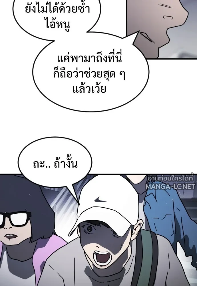 Manga-lc-com อ่านมังงะ อ่านการ์ตูน ออนไลน์ ฟรี วันดีคืนดี โซลก็ ตอนที่ 1 2 3 4 5 6 7 8 9 10 11 12 13 14 ฟรี ไม่มีโฆษณา Manga-lc - อ่าน มังงะ อ่าน การ์ตูน ออนไลน์ อ่านมังงะ ฟรี