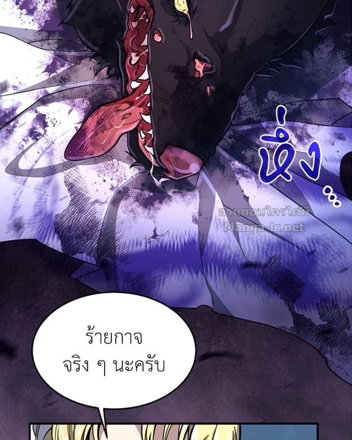 Doujin-Lc- อ่าน โดจิน มังฮวา เกาหลี ญี่ปุ่น จีน แปลไทย ฮีลเลอร์กำมะลอ ตอนที่ 1 2 3 4 5 6 7 8 9 10 11 12 13 14 ฟรี ไม่มีโฆษณา อ่าน โดจิน Manhwa เกาหลี ญี่ปุ่น จีน เรามีครบ คัดมาให้เน้นๆ โดจิน 18+ รับประกันความฟินโดย Doujin Lc