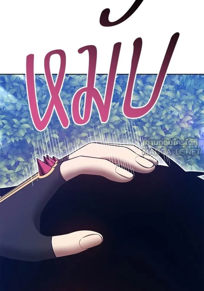 +99 ท่อนไม้ ตอนที่ 187 รูปที่ 379