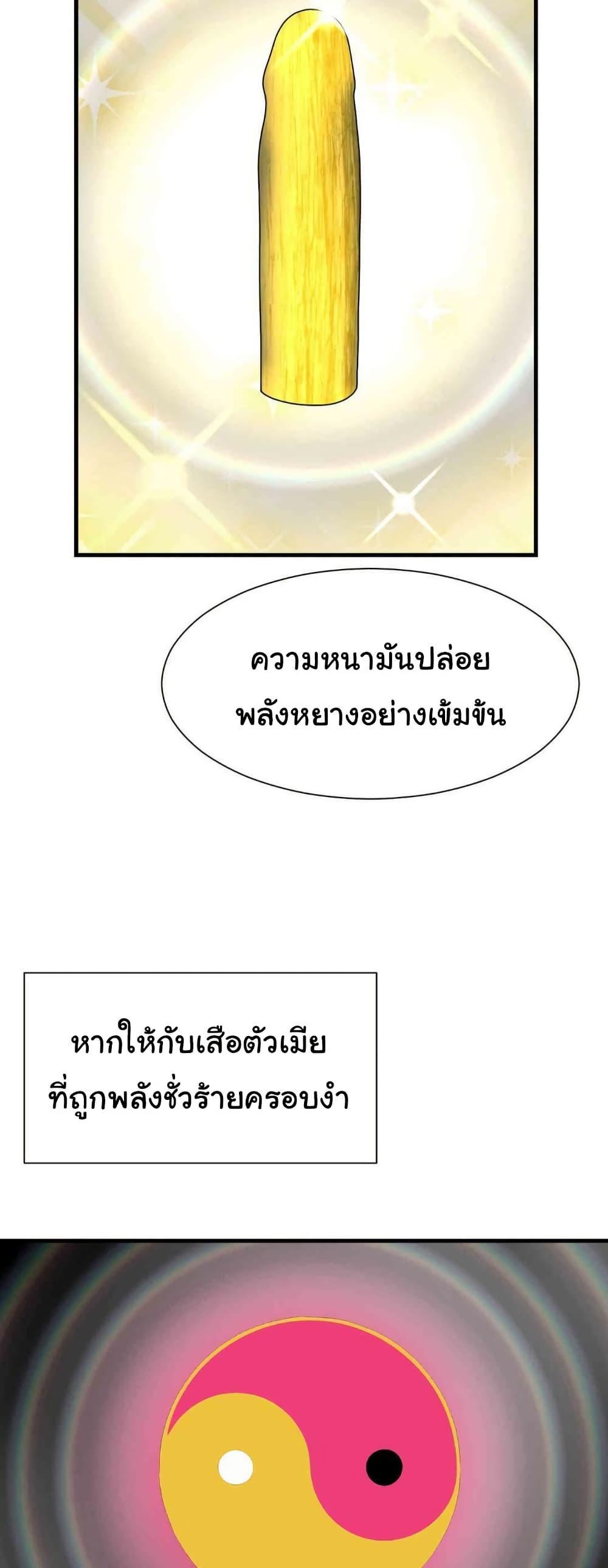 Doujin-Lc- อ่าน โดจิน มังฮวา เกาหลี ญี่ปุ่น จีน แปลไทย Flowers of War ตอนที่ 1 2 3 4 5 6 7 8 9 10 11 12 13 14 ฟรี ไม่มีโฆษณา อ่าน โดจิน Manhwa เกาหลี ญี่ปุ่น จีน เรามีครบ คัดมาให้เน้นๆ โดจิน 18+ รับประกันความฟินโดย  Doujin Lc
