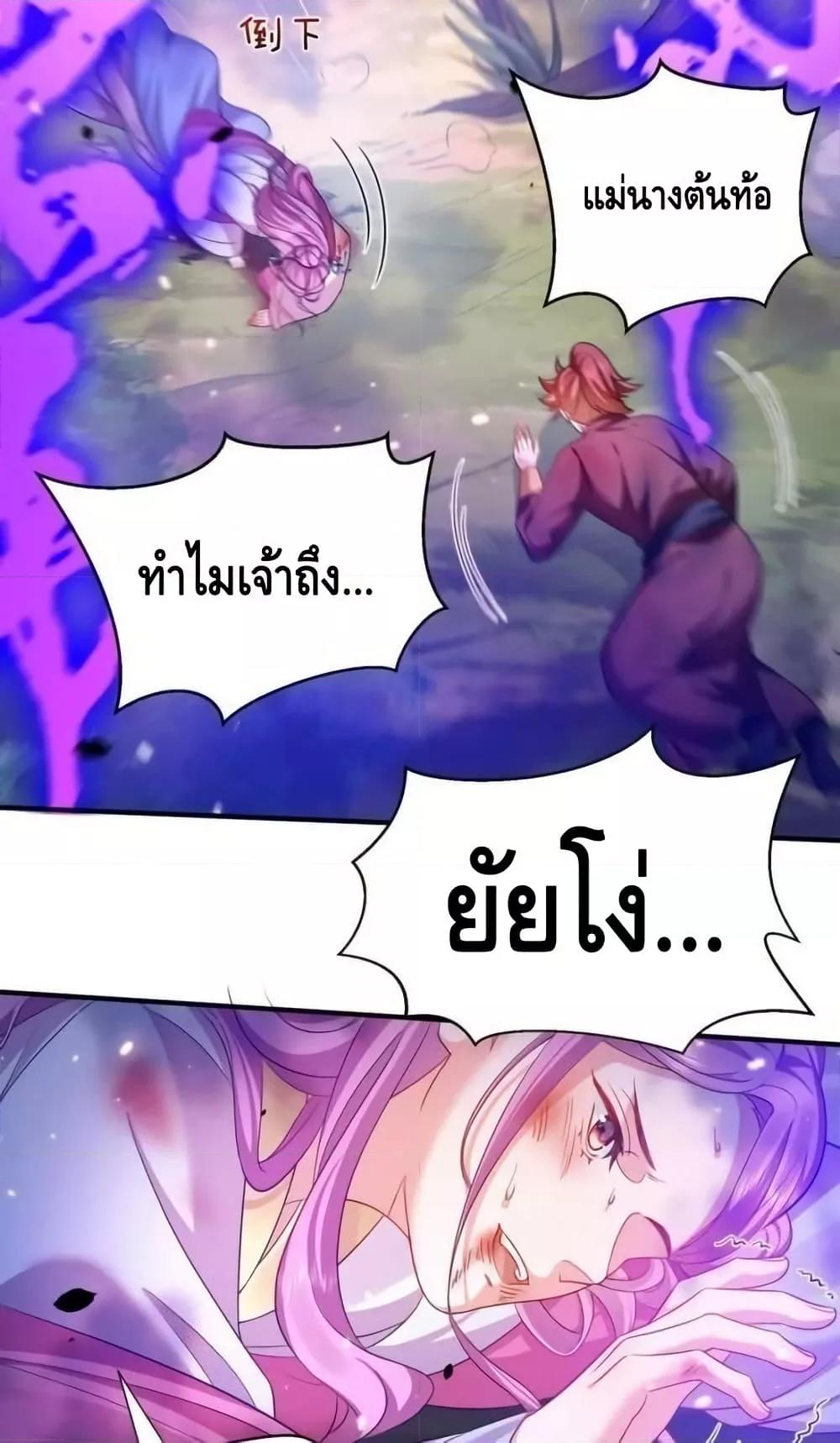 Manga-lc-com อ่านมังงะ อ่านการ์ตูน ออนไลน์ ฟรี AmIInvincible ตอนที่ 1 2 3 4 5 6 7 8 9 10 11 12 13 14 ฟรี ไม่มีโฆษณา Manga-lc - อ่าน มังงะ อ่าน การ์ตูน ออนไลน์ อ่านมังงะ ฟรี