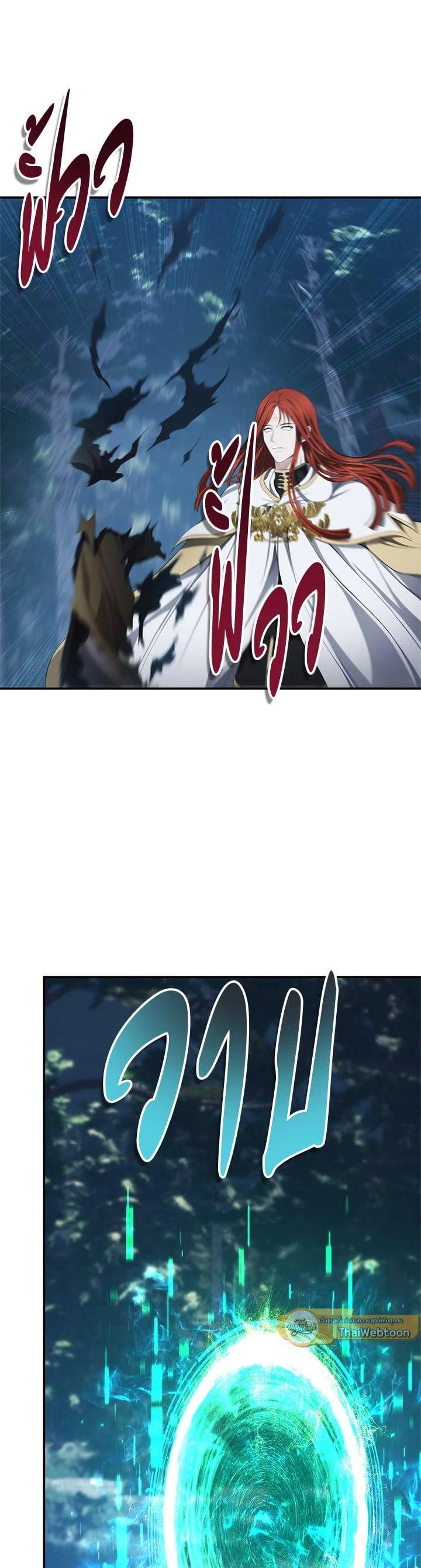 Manga-lc-com อ่านมังงะ อ่านการ์ตูน ออนไลน์ ฟรี Second Life Ranker ตอนที่ 1 2 3 4 5 6 7 8 9 10 11 12 13 14 ฟรี ไม่มีโฆษณา Manga-lc - อ่าน มังงะ อ่าน การ์ตูน ออนไลน์ อ่านมังงะ ฟรี