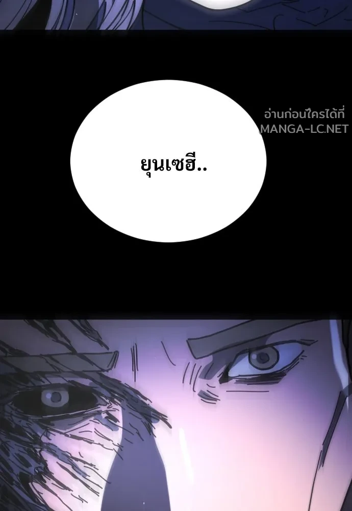 Manga-lc-com อ่านมังงะ อ่านการ์ตูน ออนไลน์ ฟรี วันดีคืนดี โซลก็ ตอนที่ 1 2 3 4 5 6 7 8 9 10 11 12 13 14 ฟรี ไม่มีโฆษณา Manga-lc - อ่าน มังงะ อ่าน การ์ตูน ออนไลน์ อ่านมังงะ ฟรี