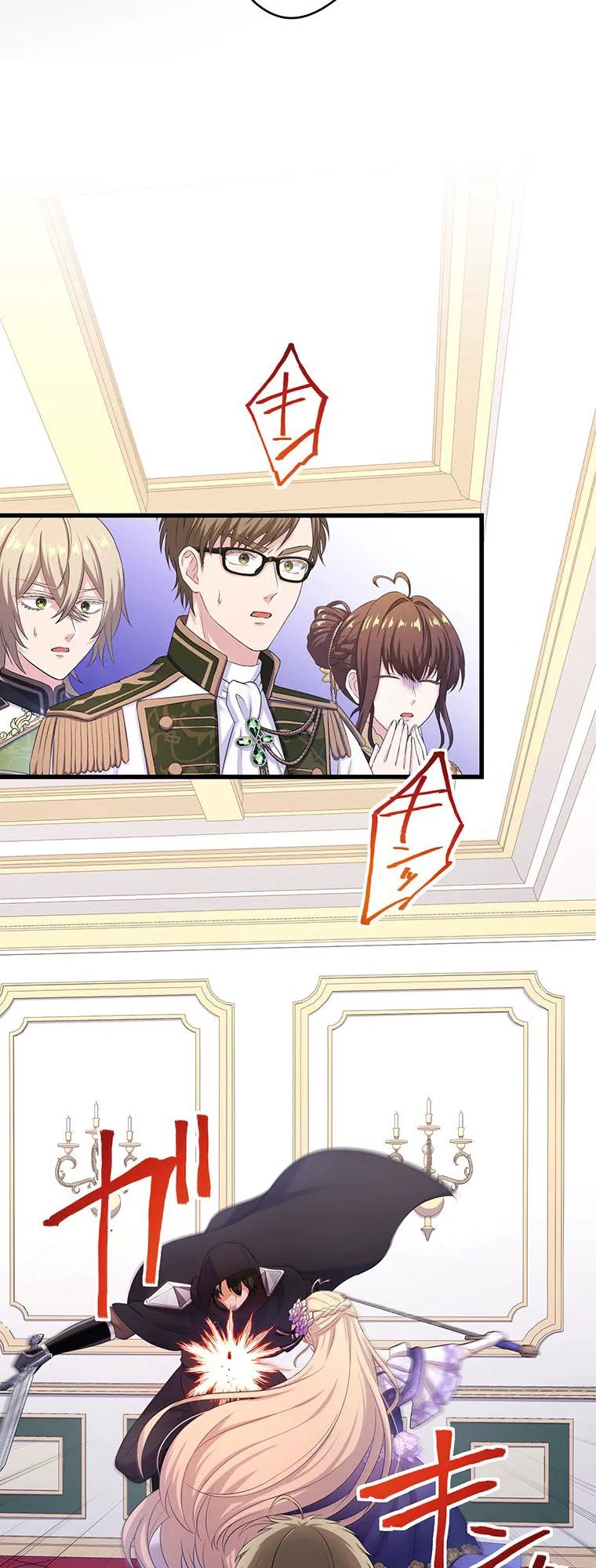 Manga-lc-com อ่านมังงะ อ่านการ์ตูน ออนไลน์ ฟรี The Legendary Assassin Reincarnated as the Beloved Youngest Daughter of a Royal Family ตอนที่ 1 2 3 4 5 6 7 8 9 10 11 12 13 14 ฟรี ไม่มีโฆษณา Manga-lc - อ่าน มังงะ อ่าน การ์ตูน ออนไลน์ อ่านมังงะ ฟรี