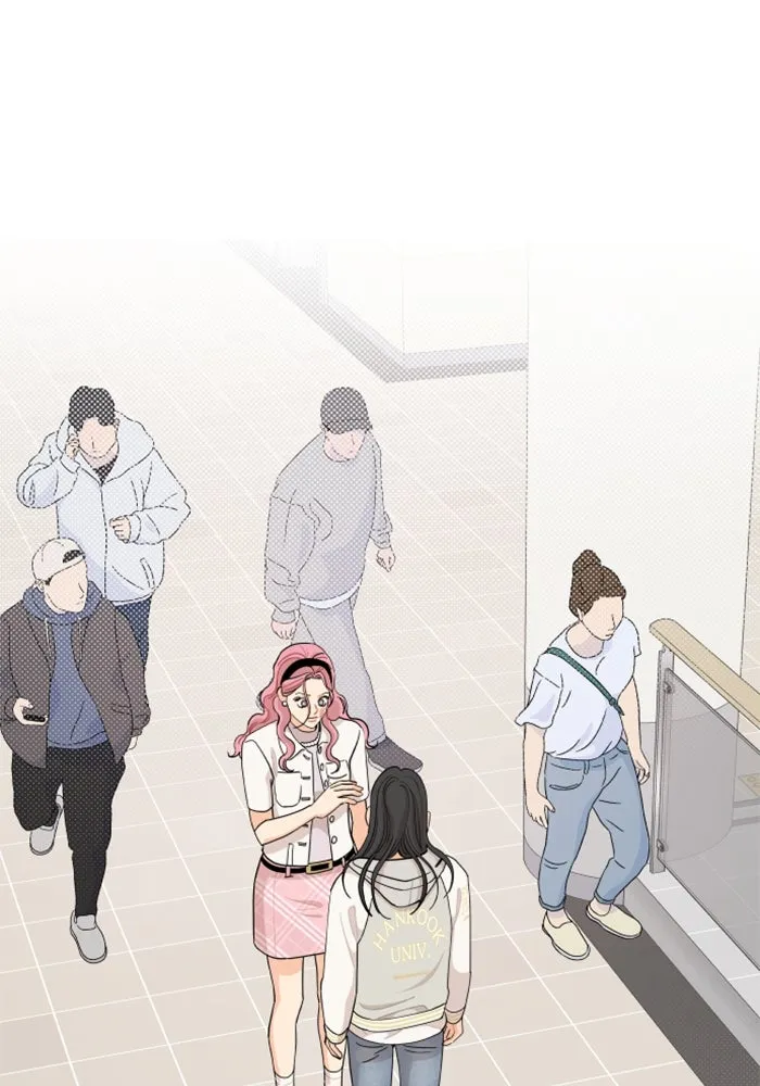 จริง ๆ แล้ว โอบารัมน่ะ… ตอนที่ 48 รูปที่ 19