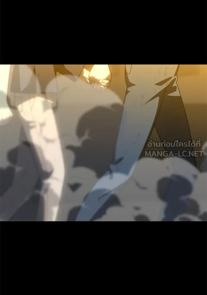 อดีตบอสหอคอย ตอนที่ 80 รูปที่ 93