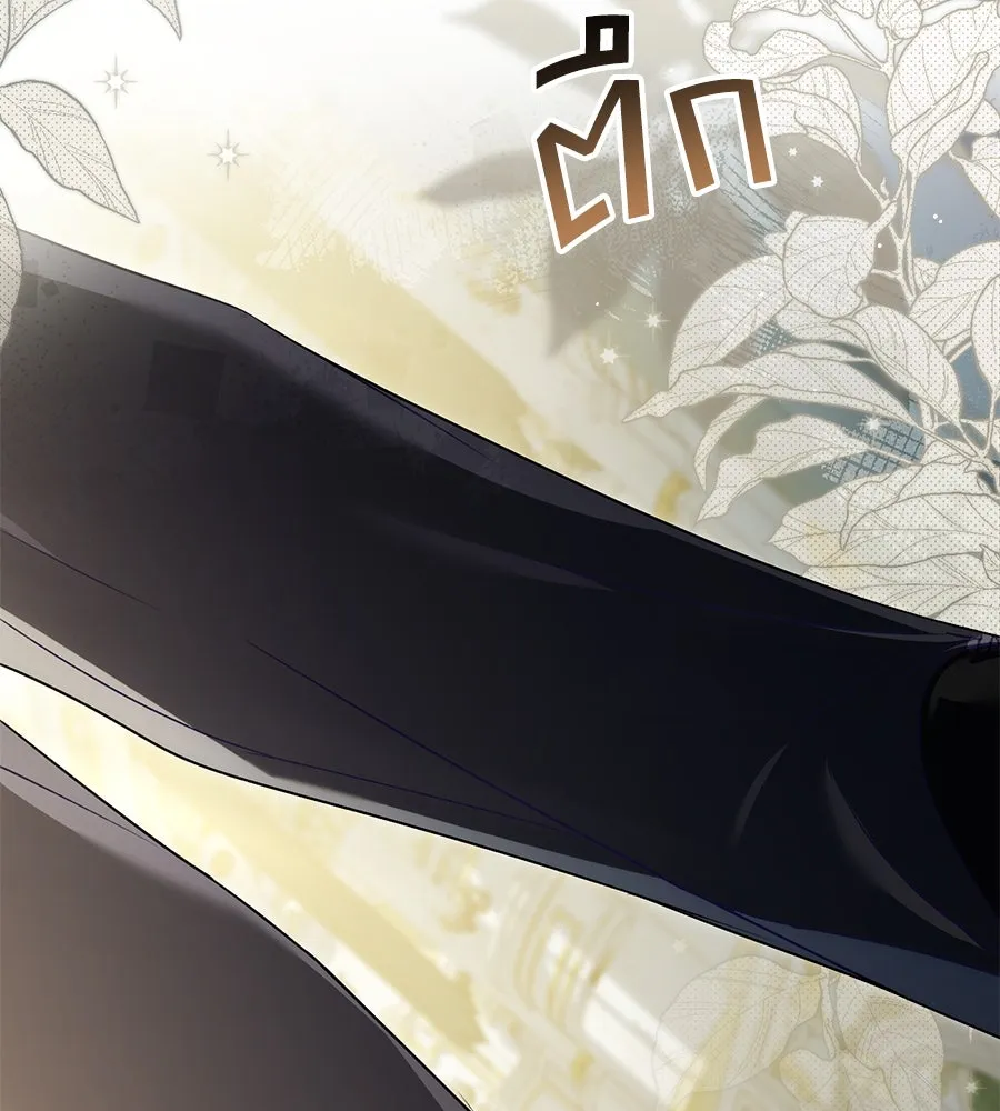 เล่ห์รักชนชั้นสูง ตอนที่ 37 รูปที่ 152