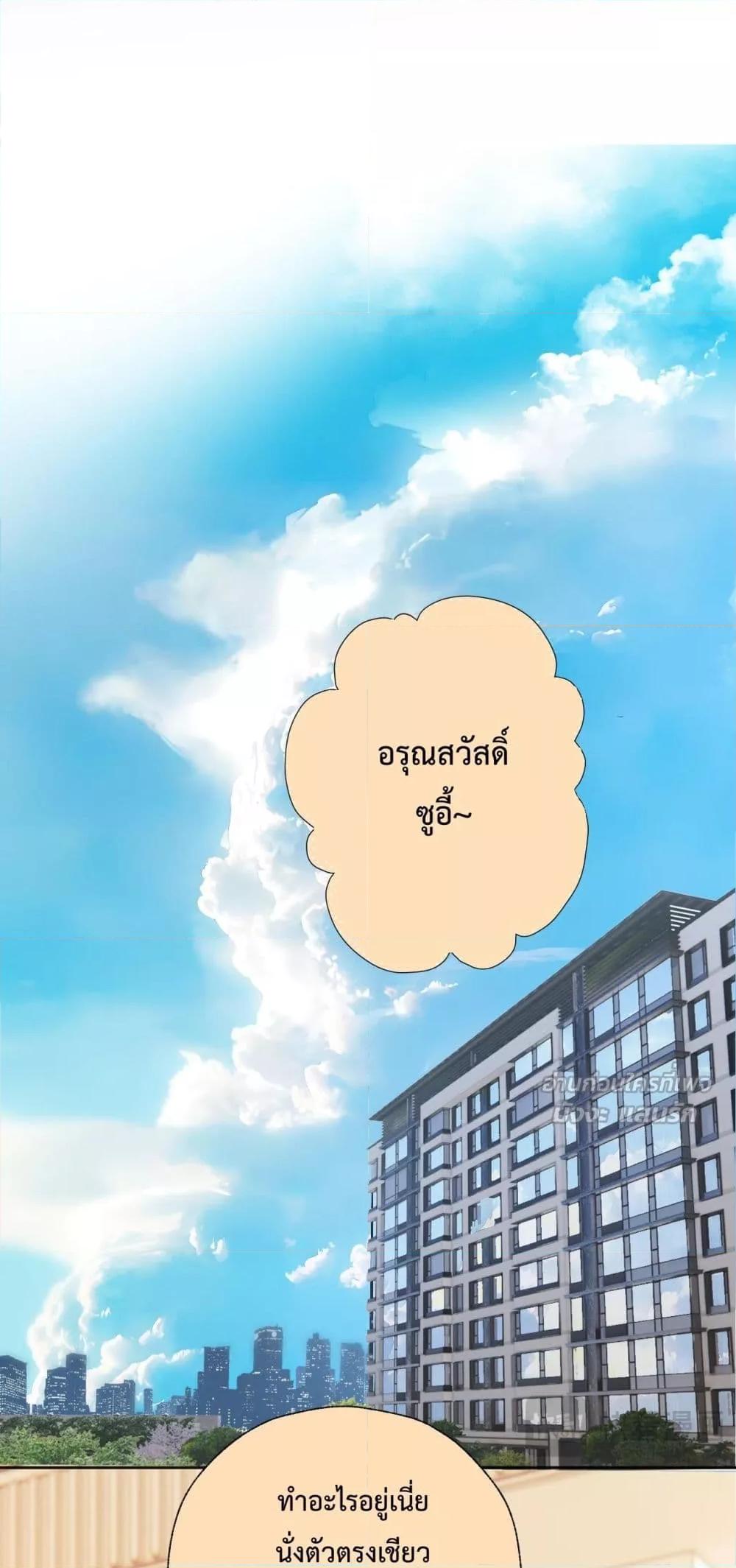 Manga-lc-com อ่านมังงะ อ่านการ์ตูน ออนไลน์ ฟรี AccidentalLove ตอนที่ 1 2 3 4 5 6 7 8 9 10 11 12 13 14 ฟรี ไม่มีโฆษณา Manga-lc - อ่าน มังงะ อ่าน การ์ตูน ออนไลน์ อ่านมังงะ ฟรี