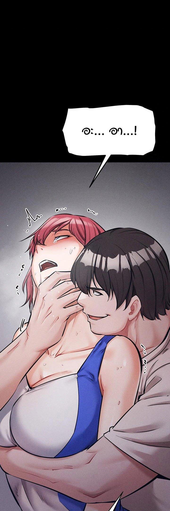 Doujin-Lc- อ่าน โดจิน มังฮวา เกาหลี ญี่ปุ่น จีน แปลไทย Athletes Village The Trap ตอนที่ 1 2 3 4 5 6 7 8 9 10 11 12 13 14 ฟรี ไม่มีโฆษณา อ่าน โดจิน Manhwa เกาหลี ญี่ปุ่น จีน เรามีครบ คัดมาให้เน้นๆ โดจิน 18+ รับประกันความฟินโดย  Doujin Lc