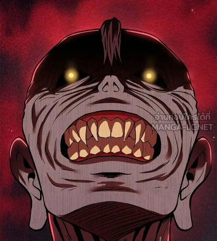 เรียกฉันว่าพระเจ้า ตอนที่ 78 รูปที่ 26