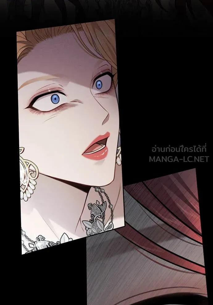 v ตอนที่ 158 รูปที่ 128