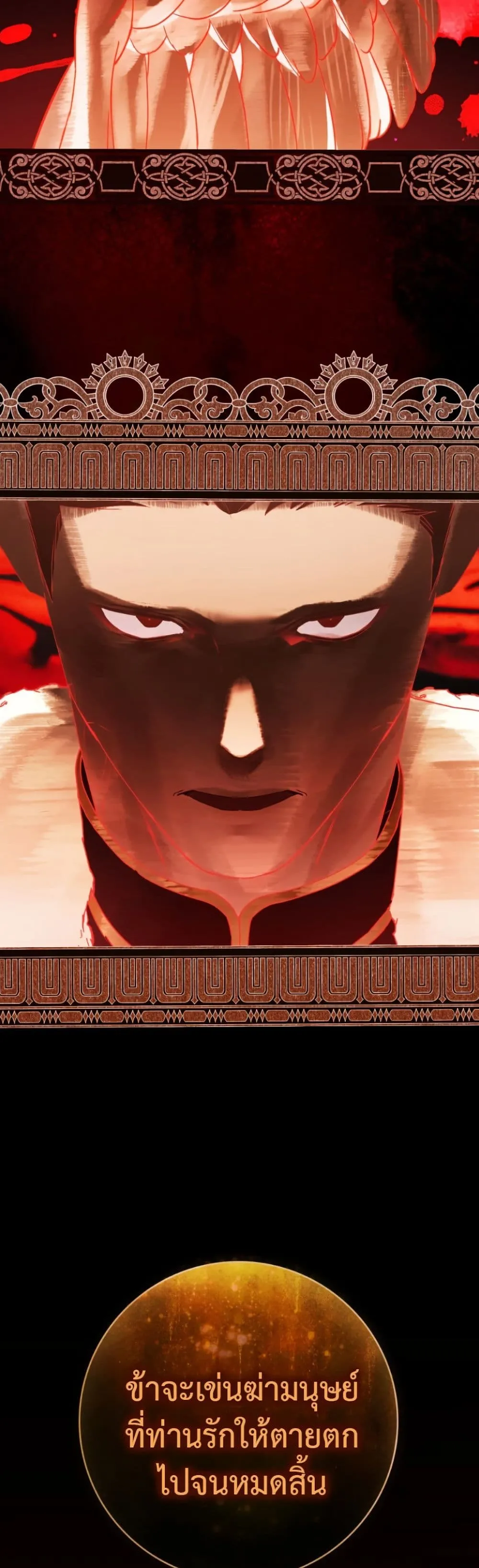 Manga-lc-com อ่านมังงะ อ่านการ์ตูน ออนไลน์ ฟรี A Wicked Husband ตอนที่ 1 2 3 4 5 6 7 8 9 10 11 12 13 14 ฟรี ไม่มีโฆษณา Manga-lc - อ่าน มังงะ อ่าน การ์ตูน ออนไลน์ อ่านมังงะ ฟรี