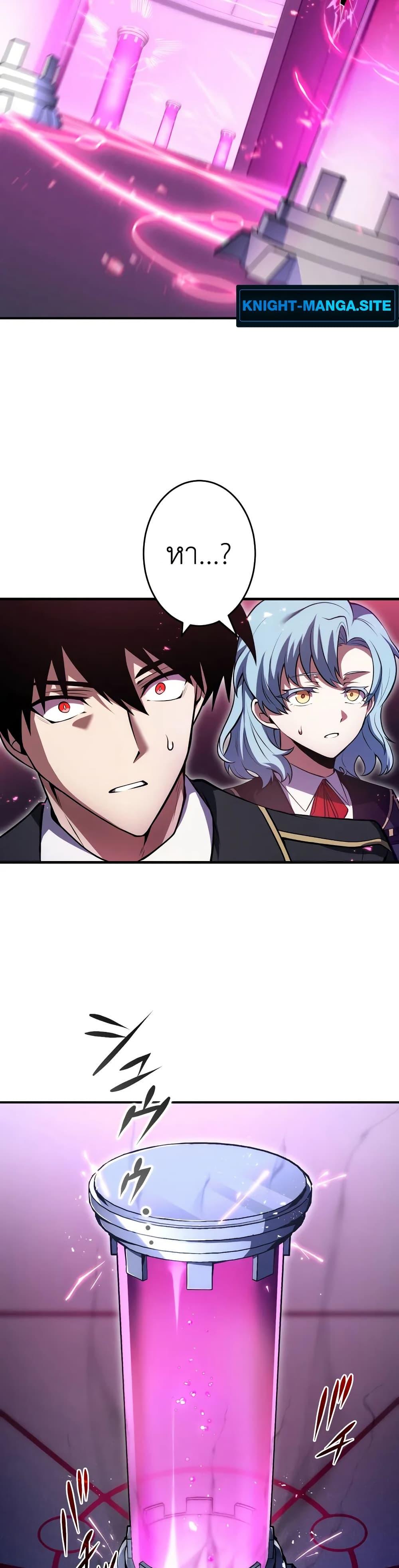 Manga-lc-com อ่านมังงะ อ่านการ์ตูน ออนไลน์ ฟรี The Dark Swordsman Returns ตอนที่ 1 2 3 4 5 6 7 8 9 10 11 12 13 14 ฟรี ไม่มีโฆษณา Manga-lc - อ่าน มังงะ อ่าน การ์ตูน ออนไลน์ อ่านมังงะ ฟรี
