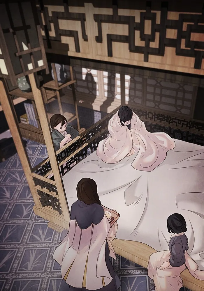 อาซา ตอนที่ 10 มูรยาง รูปที่ 11