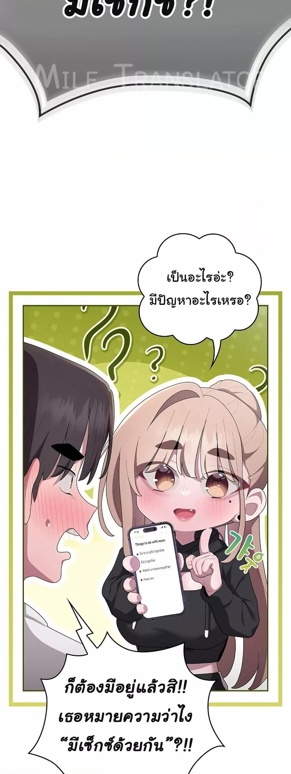 Doujin-Lc- อ่าน โดจิน มังฮวา เกาหลี ญี่ปุ่น จีน แปลไทย Office Shitbag Alert ตอนที่ 1 2 3 4 5 6 7 8 9 10 11 12 13 14 ฟรี ไม่มีโฆษณา อ่าน โดจิน Manhwa เกาหลี ญี่ปุ่น จีน เรามีครบ คัดมาให้เน้นๆ โดจิน 18+ รับประกันความฟินโดย  Doujin Lc