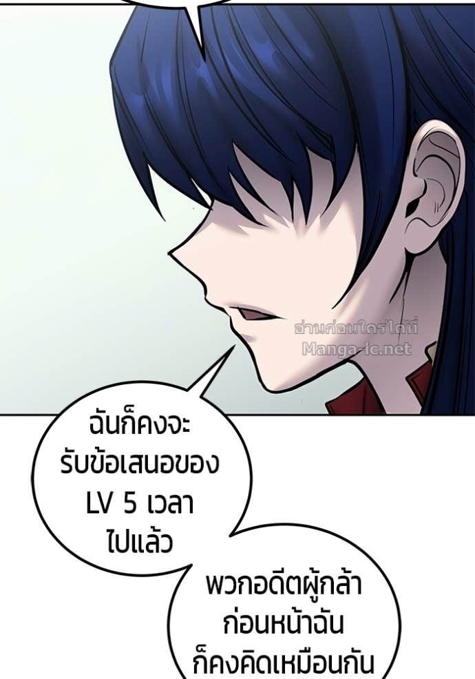 Doujin-Lc- อ่าน โดจิน มังฮวา เกาหลี ญี่ปุ่น จีน แปลไทย แกร่งเกินผู้กล้า แต่ซ่าไม่ได้ ตอนที่ 1 2 3 4 5 6 7 8 9 10 11 12 13 14 ฟรี ไม่มีโฆษณา อ่าน โดจิน Manhwa เกาหลี ญี่ปุ่น จีน เรามีครบ คัดมาให้เน้นๆ โดจิน 18+ รับประกันความฟินโดย Doujin Lc