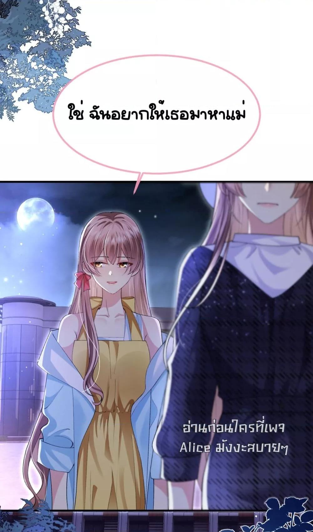 Manga-lc-com อ่านมังงะ อ่านการ์ตูน ออนไลน์ ฟรี Madam!SheWant ตอนที่ 1 2 3 4 5 6 7 8 9 10 11 12 13 14 ฟรี ไม่มีโฆษณา Manga-lc - อ่าน มังงะ อ่าน การ์ตูน ออนไลน์ อ่านมังงะ ฟรี