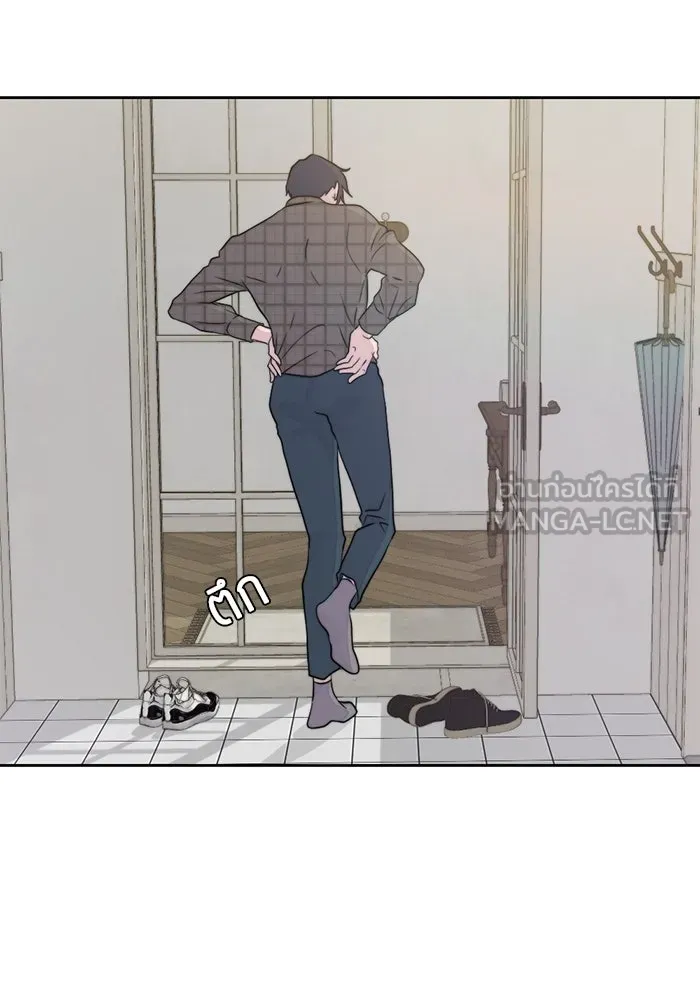 เปย์นี้เพื่อนาย My Sugar Baby ตอนที่ 13 ยิ้มทั้งน้ำตา รูปที่ 84