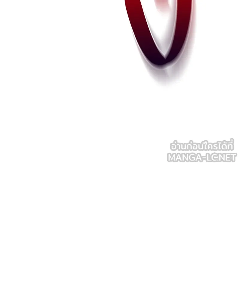 ปลูกผักพิชิตหอคอย ตอนที่ 61 รูปที่ 186