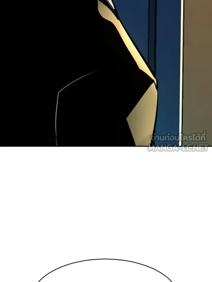 พี่ชายสายบอดี้การ์ด ตอนที่ 48 รูปที่ 36